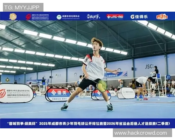 成都羽毛球队个人能力排名创新高展现实力与潜力的完美结合 成都羽毛球队个人能力排名创新高展现实力与潜力的完美结合