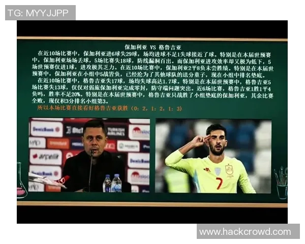 球场足球明星与NBA巨星的实力对比与排名分析