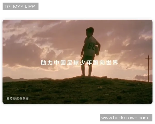 足球明星帅气儿子们的成长故事与未来展望 足球明星帅气儿子们的成长故事与未来展望